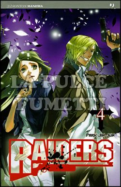 RAIDERS # 4
